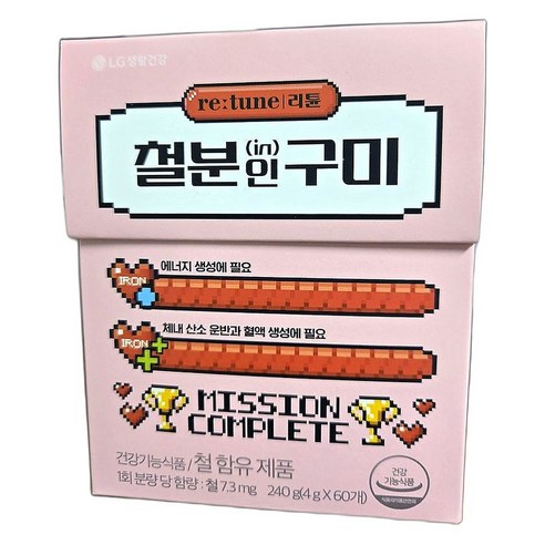 어린이 성장 지원 리튠 철분 구미 젤리 맛있고 먹기 쉬운 영양 간식 60개, 1개, 60개, 1정
