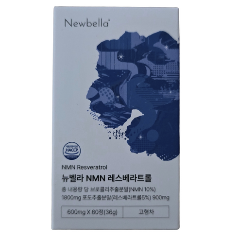 셀렉라이프 티아라 지연 Pick 뉴벨라 미국 프랑스산 NMN 레스베라트롤 식약청 HACCP 인증