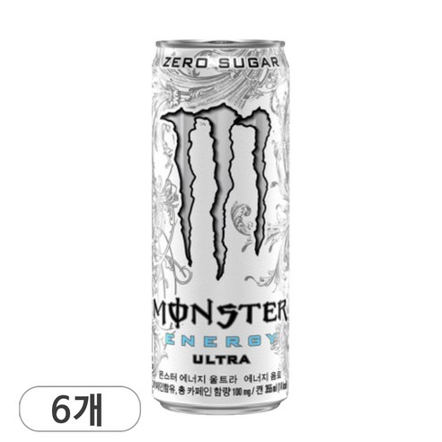몬스터에너지 울트라 355ml 6입