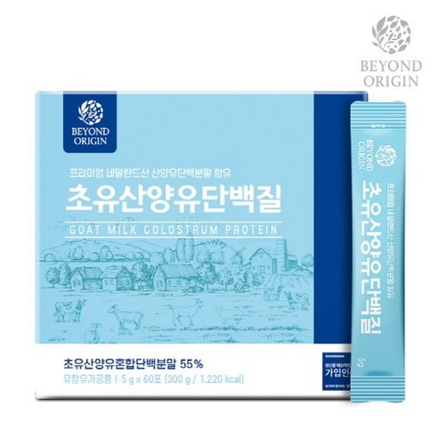 [비욘드오리진] 초유 산양유 단백질 (5g*60포), 300g, 1개