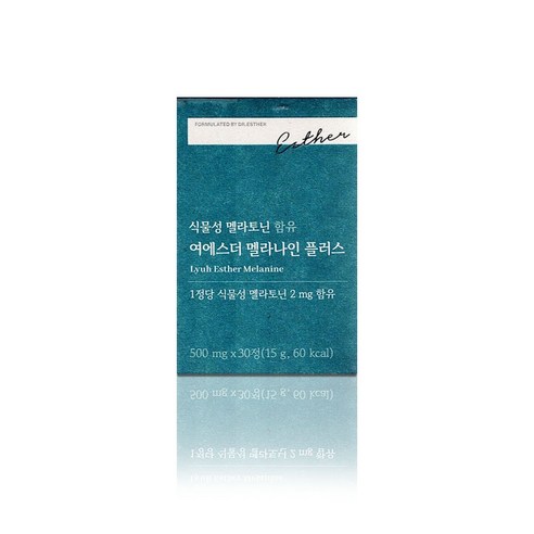 에스더포뮬러 여에스더 멜라나인 플러스 500mg x 30정