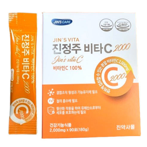 진약사몰 비타C2000 진정주 비타민C2000