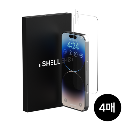 아이쉘 고화질 2.5D 고경도 강화유리 휴대폰 액정보호필름 9H 4P