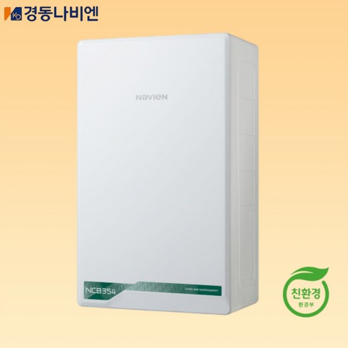 경동나비엔 보일러 NCB354 전용량 기본설치비 포함 신년 프로모션 할인 CO경보기 무료 일반보일러 도시가스 경동보일러 최신제품 서울경기인천 수도권 당일배송