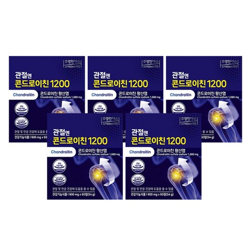 주영엔에스㈜ 관절엔 콘드로이친 1200