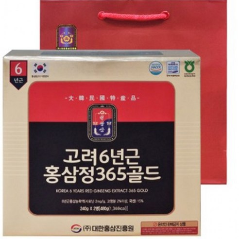고려 6년근 홍삼정 365 골드 240g x 2병 선물세트 HACCP인증 쇼핑백포함 명절선물 고농축 홍삼 농축액