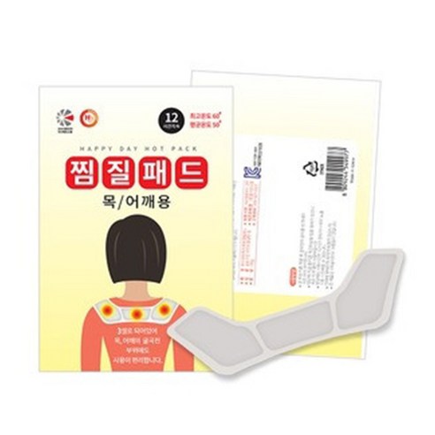어깨용 현장 1개 붙이는 핫팩 목 어깨 찜질패드 국내산 파스형(1091EA)