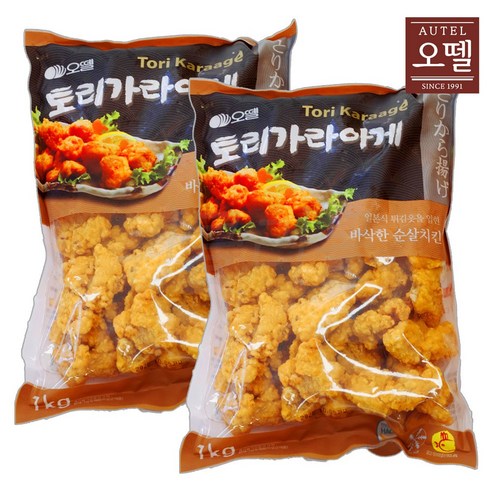 [현대프리마켓] 오뗄 토리가라아게