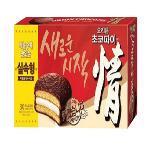 오리온 초코파이