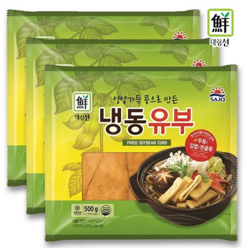 대림 냉동유부 500g