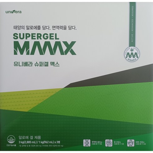 유니베라 슈퍼겔 맥스 (962ml X 3)