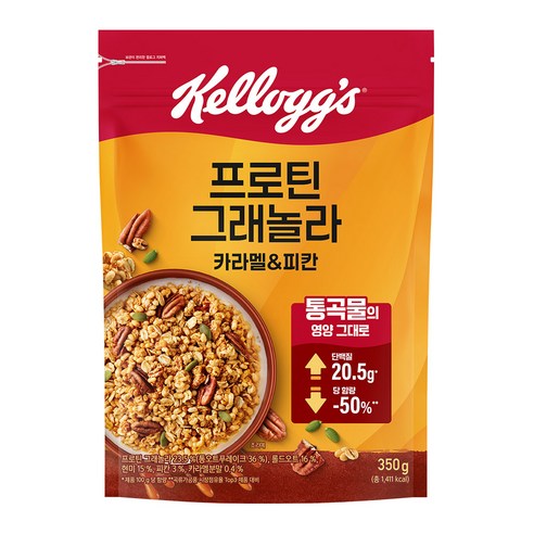 캘로그 프로틴 그래놀라 카라멜 앤 피칸