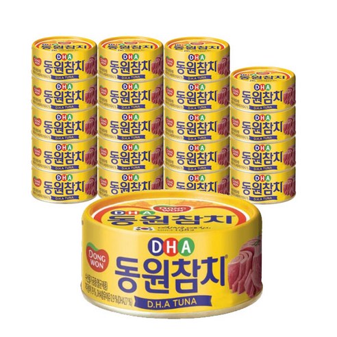 동원참치 DHA 통조림