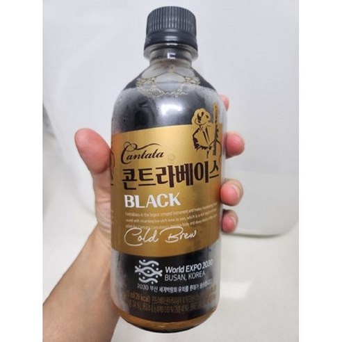 칸타타 콘트라베이스 콜드브루 블랙, 500ml, 9개