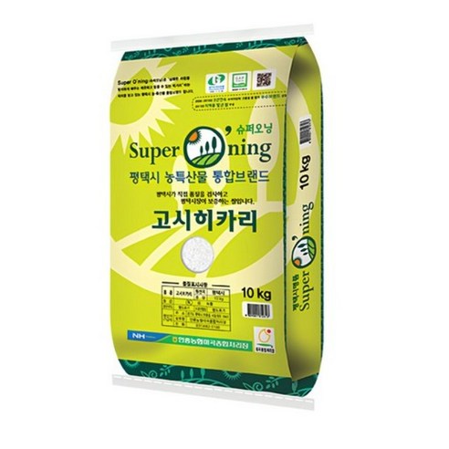 안중농협 2025년 햅쌀 평택 슈퍼오닝 고시히카리쌀
