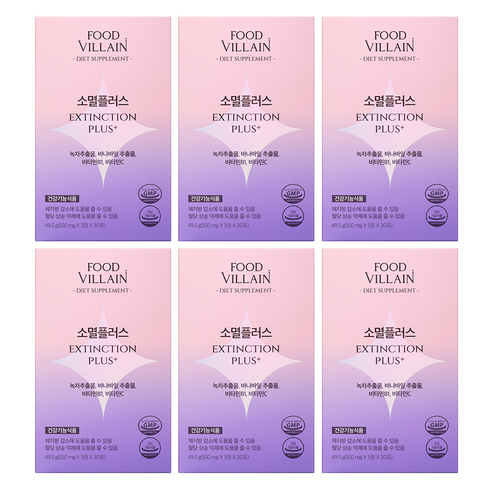 푸드빌런 소멸플러스, 90정, 6개