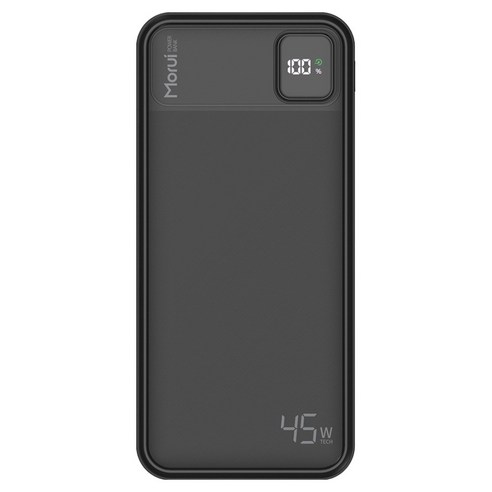 모루이 45W PPS 초고속충전2.0 대용량 보조배터리 20000mAh