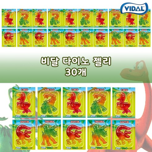 예이니식품 위니비니 비달 천연 다이노 공룡젤리 30개(11gx30개) 유튜브과일사과딸기포도