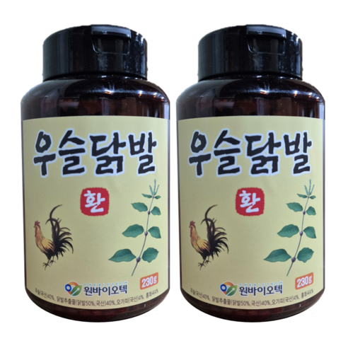 원바이오텍 우슬닭발환