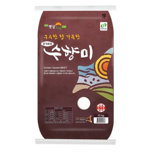 25년햅쌀 당일도정 수향미 10kg 골든퀸 골드퀸 3호 밥맛좋은쌀