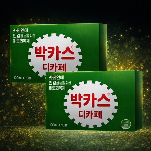 박카스 디카페 에이액, 120ml, 20개