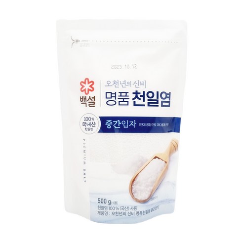 백설 오천년의 신비 중간입자 천일염