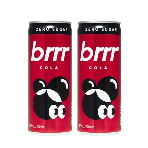 부르르 제로콜라