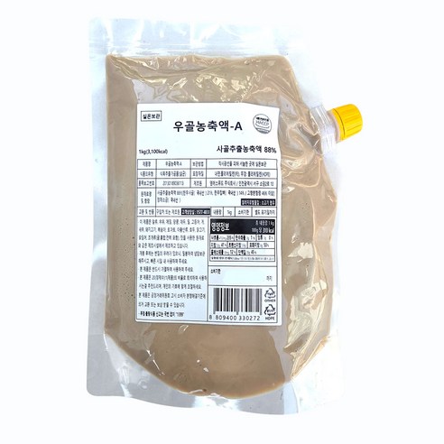 새마원 한우 사골농축액-A 1kg 우골 엑기스 육수 진액