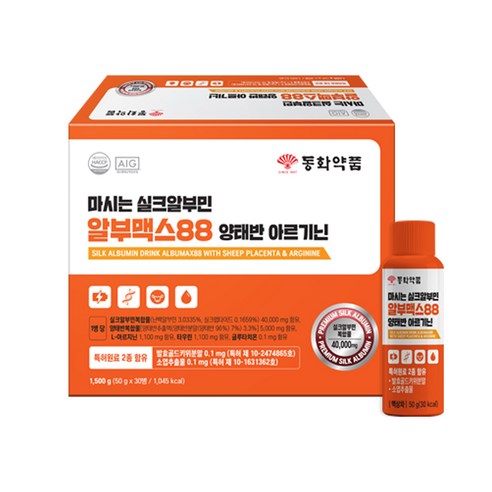 동화약품 마시는 실크알부민 알부맥스88 양태반 아르기닌 고함량, 30개, 50g