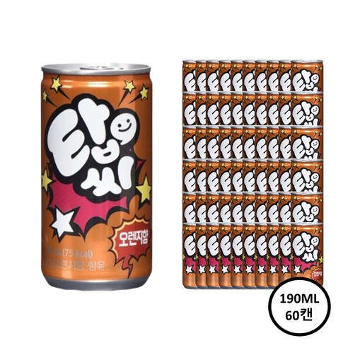 탑씨 오렌지 190mlx30캔x2박스