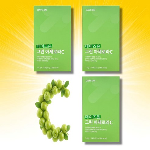 그린 아세로라 고품질 천연 비타민C 분말 가루 간편 섭취