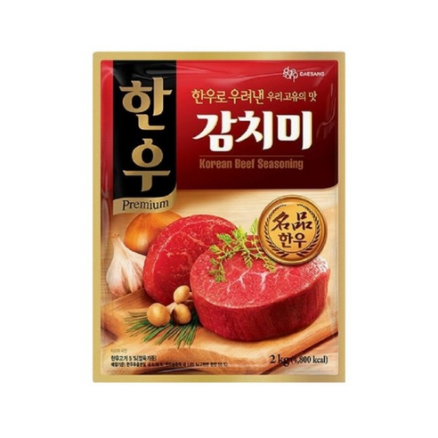 대상 한우 감치미, 2kg, 1개