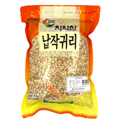 신림농협 치악산 국산 납작귀리