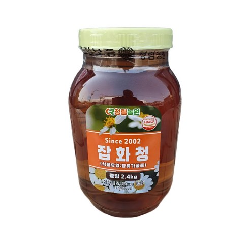 청림 잡화청