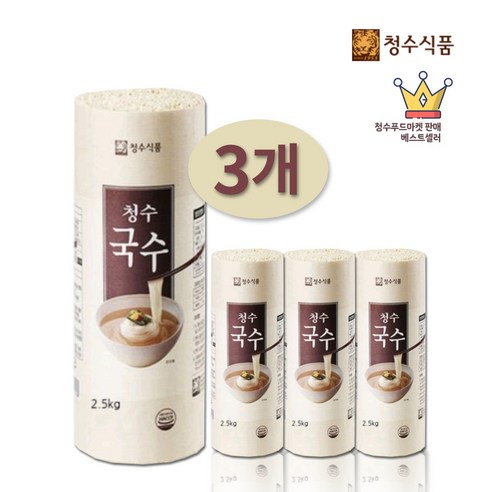 청수국수 (두) 2.5kg x 3개 (75인분 ,진공반죽)