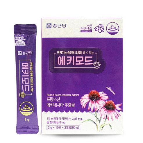 종근당 에키모드 30포 에키네시아 추출물 면역기능