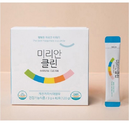 좋은효소 미리안 클린
