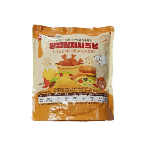 태원 양념감자시즈닝 치즈맛 1kg 실온보관 무료배송