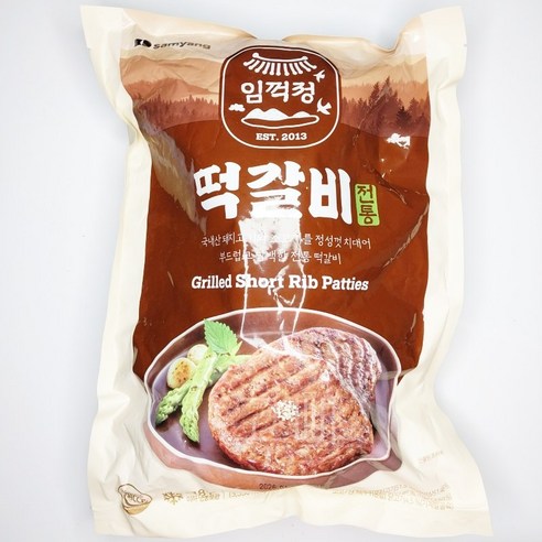 삼양 모닝하임 명품 임꺽정 떡갈비 수제 패티 1.4kg