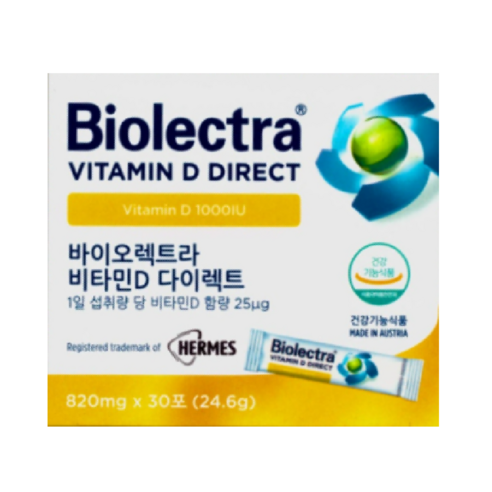 바이오렉트라 비타민D 다이렉트 30포