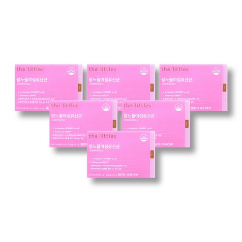 더리틀스 람노플여성유산균 람노서스 애시도필루스 CFU 100억 유산균 30캡슐 1개월분