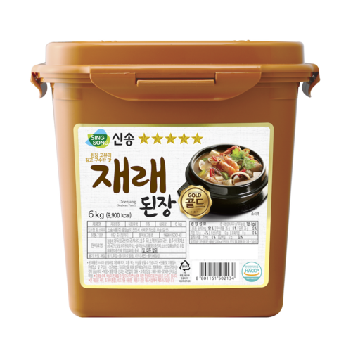 신송 재래된장
