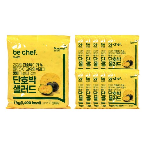 푸드올마켓_ 동원홈푸드 비셰프 단호박샐러드 1kg /냉장 한박스 (1kg x 10ea)-아이스박스무료 /소비기한 26.05.01, 1kg, 10개