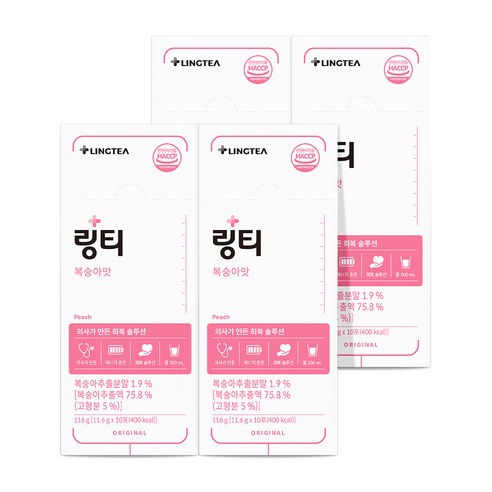 링티 복숭아맛