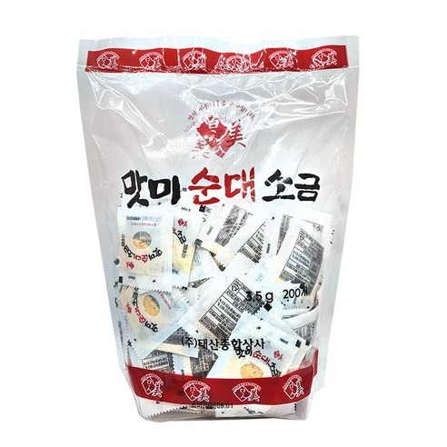 일회용 순대 소금 (3.5g X 200개입) 순대 배달 소포장