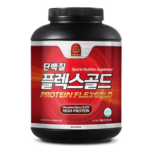 스포맥스 플렉스골드 유청단백질 파우더보충제2kg 헬스보충제