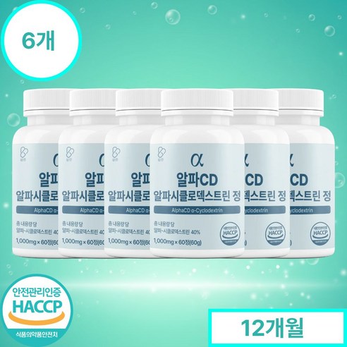 정팜 알파CD 알파 씨디 시디 알파시클로덱스트린 정 100% 정품, 6개, 60정