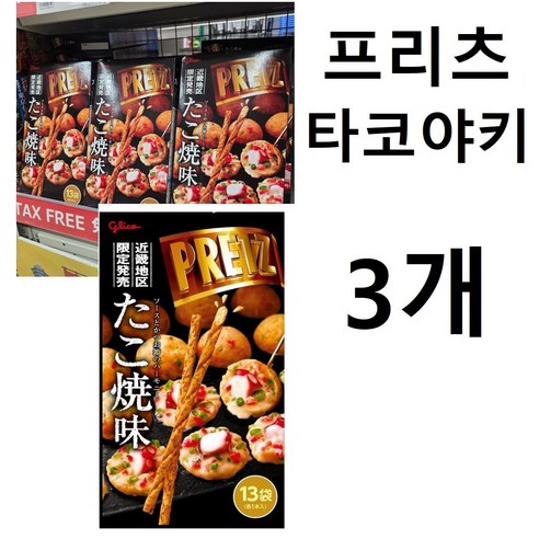 프리츠 타코야키 13스틱들이 개별포장, 3박스, 59g