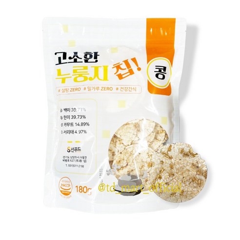 선푸드 고소한 누룽지칩