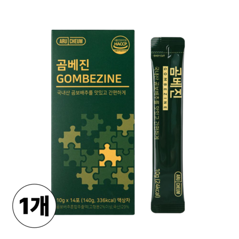 곰보배추 시럽 액상스틱 배암차즈기 삼백초 배도라지 농축액 진액 식약처 HACCP 인증